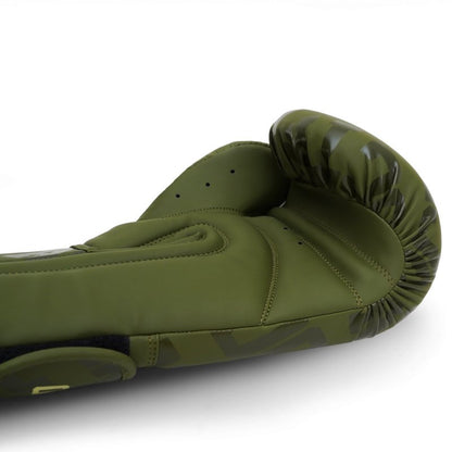🥊🔥 Legion Octagon Eclipse Boxing Gloves Khaki